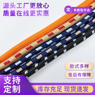 �¿�8mm��ɫ�ܼyб�y�A�KЬ���K�r�����eЬ�����ɫ���b�o��ñ�K
