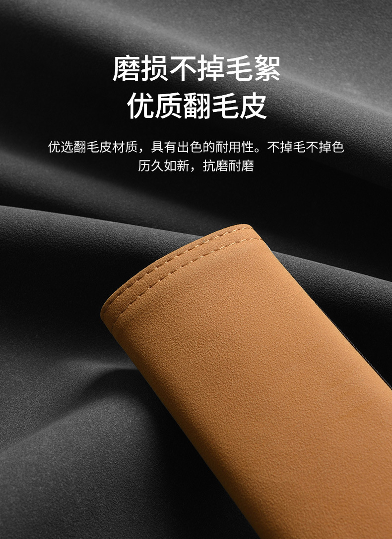Applicable to Lexus CT/ES/IS/LS/UX/RX car seat belt shoulder protective cover NX/LM/LC protective cover