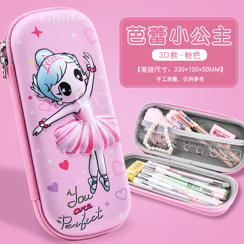 Estuche de lápices 3D Transmisión en vivo Estudiante de escuela primaria Dibujos animados Estuche de lápices EVA Estuche de lápices tridimensional Resistente a la caída Niños coreanos de gran capacidad