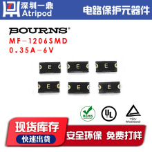 ˿ӡE�ض�˹MF-NSMF035 1206-0.35A6V Bourns�Իָ�����˿ ���ֻ�