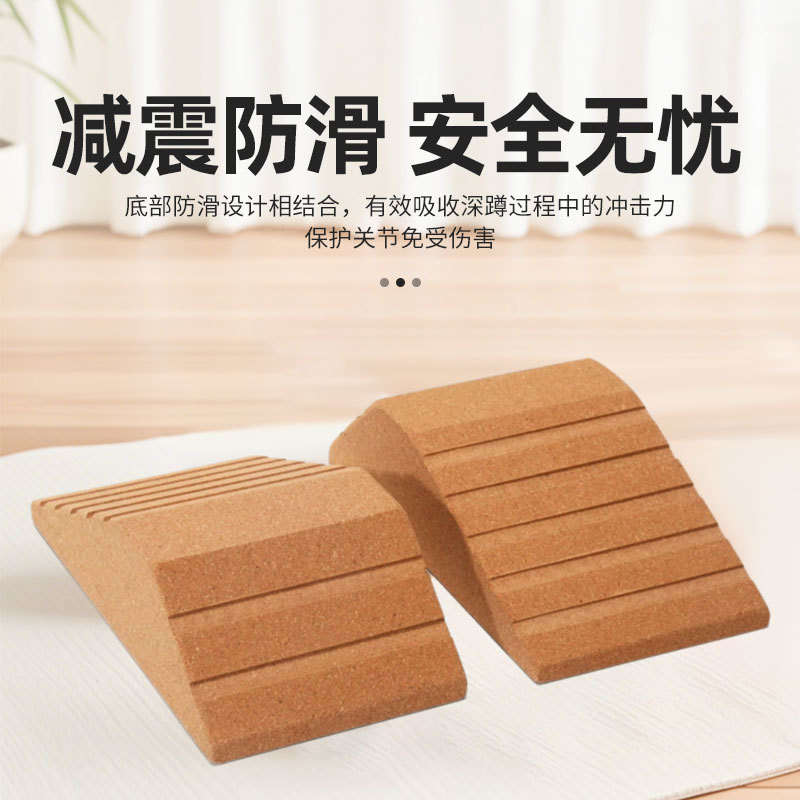 工場卸売りコルク深しゃがみブロック専用の粘り強いレンガ異形レンガのフィットネス重量挙げ保護膝の高密度耐摩耗性|undefined