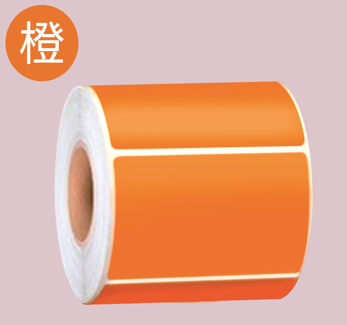 Etiquetas de papel sintético a prueba de agua a prueba de aceite adhesivo no se rompe una variedad de colores opcionales de papel imprimible