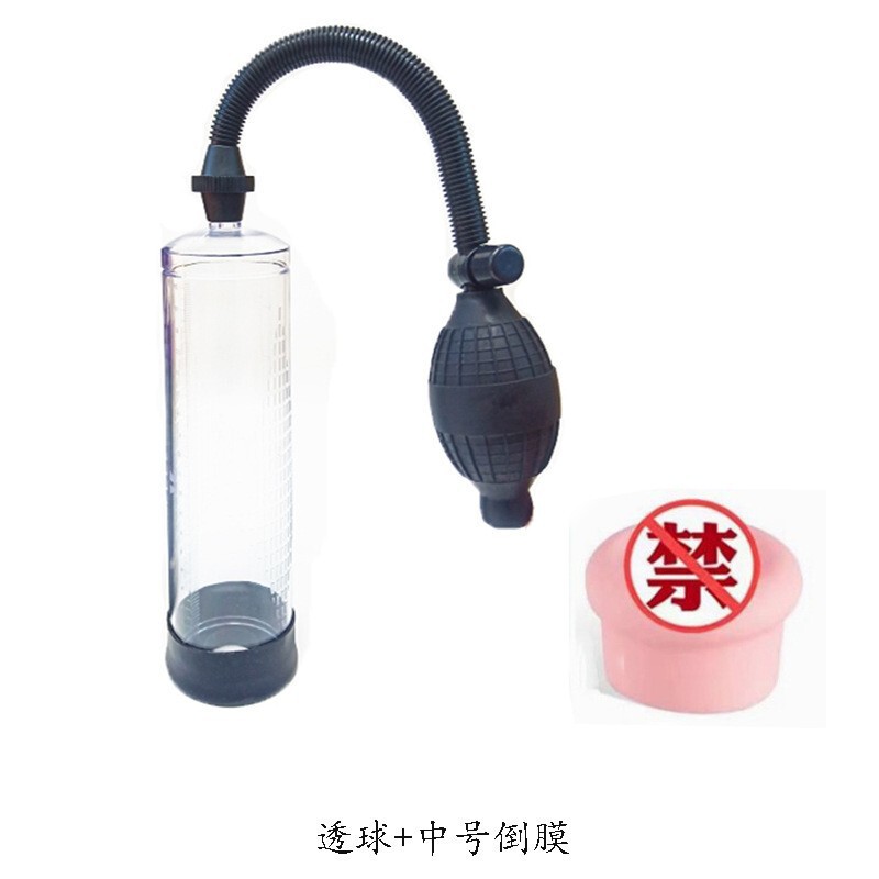 厂家批发增大器压力表胶套橡胶球硅胶圈透明筒透明花纹筒黑色皮套|undefined