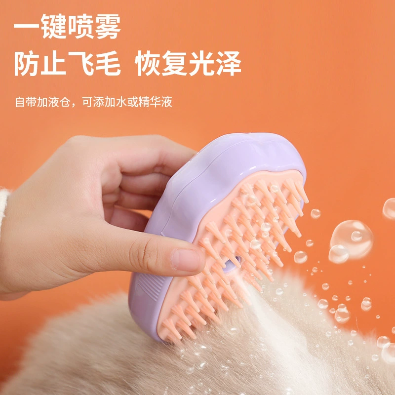 Печать лапы кошки-собаки щетка-спрей для удаления волос одним щелчком мыши анти-летающая шерсть Расческа для удаления волос домашних животных Влажная и сухая расческа