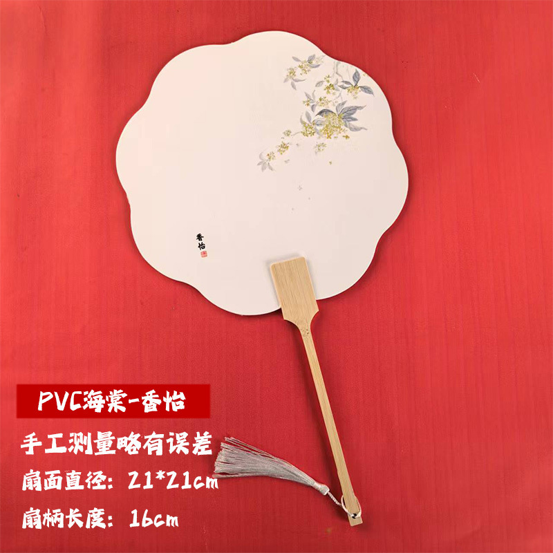 絵筆扇セットDIY材料パック、特殊絵筆扇製作ツール一式、文字入り扇子、屋台販売用|undefined