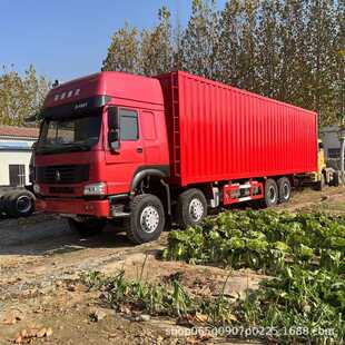 �羳���ڷ��޶��ֺ���9.6����ʽ؛܇ǰ�ĺ�˴�� 336�R��؛��