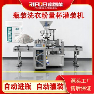 ƿ�bϴ�·��������b�C��ը�}�Թ��S�������D�Pʽ���b�O�����a�S��