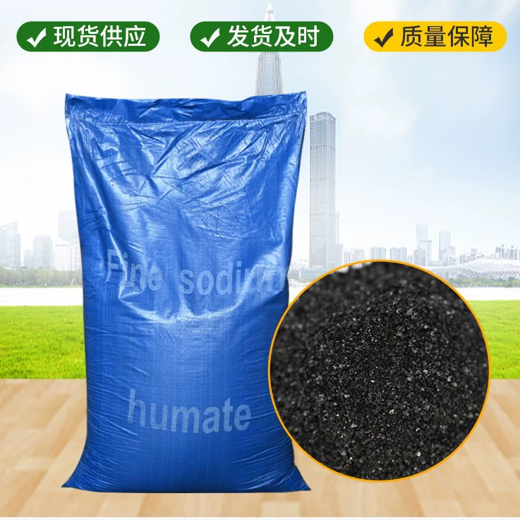 Гумат Натрия Аквакультура Сельскохозяйственное Органическое Удобрение Порошок Хлопь Гумат Натрия Корма Ранг Гумат Натрия