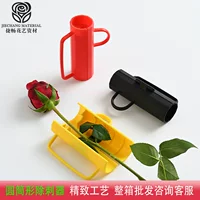 Цилиндрические щипцы для удаления шипов Jiechang, плоскогубцы для удаления шипов, ножницы для цветочных веток, зажим для цветочного искусства, принадлежности для горшков, садовые инструменты