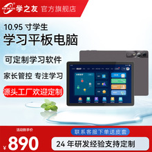 2KWWƽXȫͬСߌWC̲ͬļҽ̙C