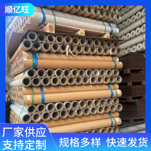 �����~���ܼ��܈A�μ�Ͳ�ܺ���Ͱ�������f�AͲ���b�|�������S��