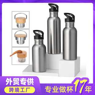 304���P䓆Ό��\��ƿ���wȫ䓱������\��ˮƿ ��ʽ��ڶ��w���ر�