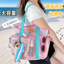 �W����Ӿ������������ɝ���xɳ�������Ќ��þW���ռ{���ν�����