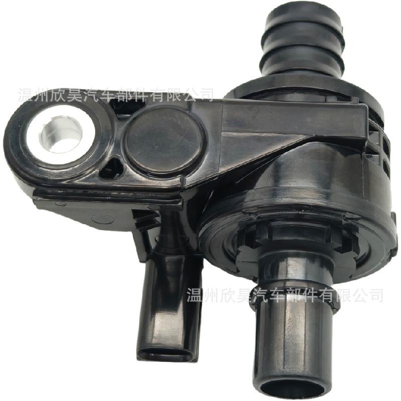 Suitable for Toyota Rav4 2019 - 2022 Coolant Water Control Valve 16671-25010