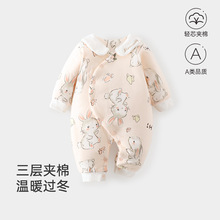 �p����a냺�B�w�����·�120g�a�س����ﶬ����°�ꖋ�ͯ�b