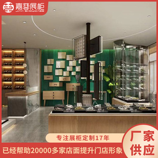 �����錚չʾ�����l �����ղ�Ʒ���չʾ���S�����չʾ��̨����