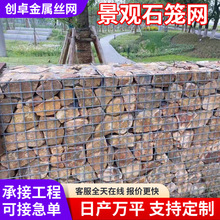 늺��������W����кӵ����Bɽ�w���������G���F�z��\ʯ�\������