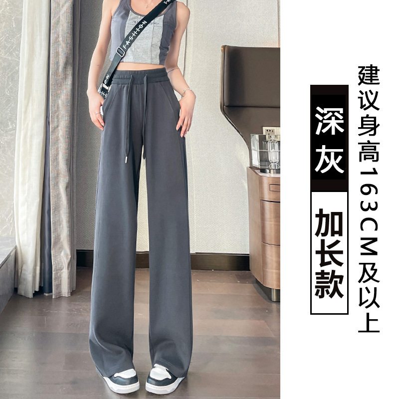 灰色运动裤女秋冬季2025新款美式宽松直筒阔腿裤高腰显瘦休闲卫裤|undefined