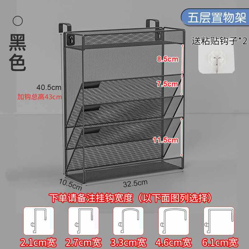 ☆★형광 노란색 5겹 검정색 노트 폭 + 후크☆★