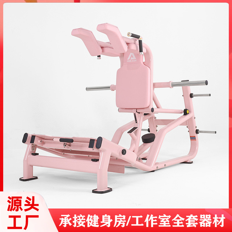 Gimnasio de mujeres equipos de forma de cuatro piezas conjuntos de alta y baja muslos internos y externos entrenador de puente de cadera Hack máquina de sentadillas