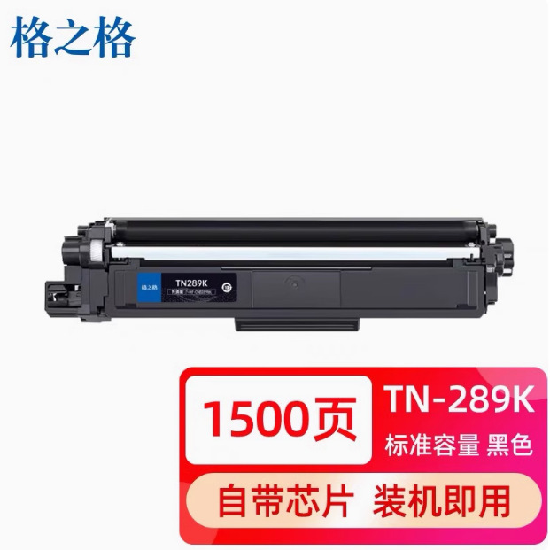 Caja de polvo para Brother 289 DCP-L3528CDW L3568CDW TN - 289 L3228CDW