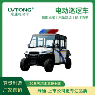 �Gͨ��LVTONG����݆���������]ʽ늄�Ѳ߉܇ ԽҰ��ֵ� �WУѲ߉