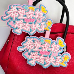 �������ins�W�t����b����֒�������b���ɐ��b��