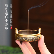 ���l��t�S�~޹��t�����҃�����С�֠t̴��t�񻨾���t��[��