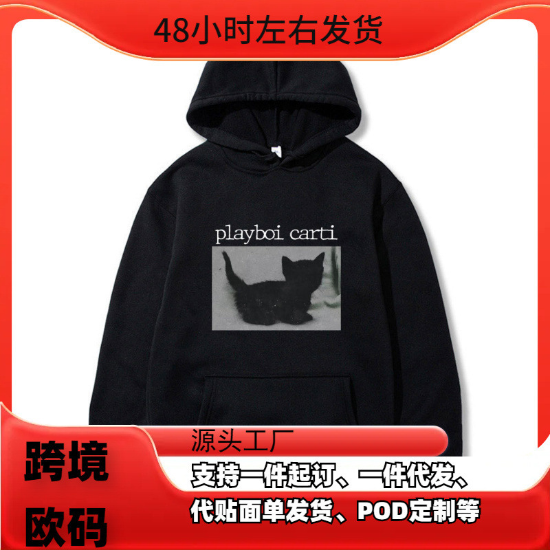 Playboi Carti -Men's Hoodie with Beautiful Cat Print Casual Streetwear High Quality