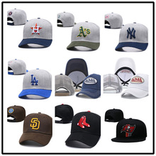 棒球大聯盟球隊運動棒球帽遮陽帽平沿帽寬檐青年反戴帽子量大從優
