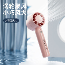 �羳��������С�L�ȱ�yʽ�ֳ��S��С���usb�ɳ���L�������L��