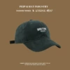 Embroidered BOST baseball cap py green