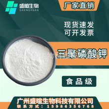 ��������� KTPP�M����������ˮ�黯�� ����ă� �gӭӆُ