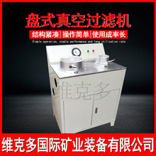 VɽúVPʽ^VC XTLZ60/00ñPʽ^VCS˶VC