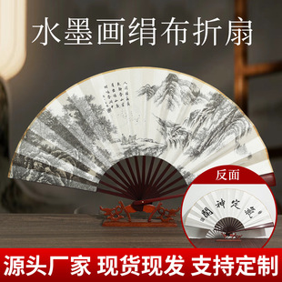�ļ����L�ۯB8��10���y�������ȏV�����ȹ��Lȫ�����ӬF؛���l