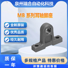SMC�_����MB-S10ϵ�� �ɽ���ӆ؛늴��y��ך�ܽ��^�������F؛