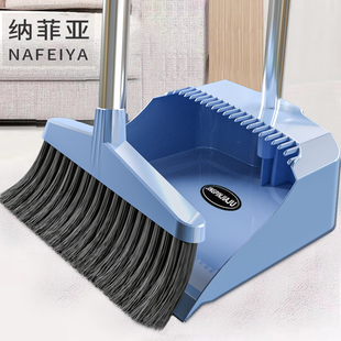 Broom and Dustpan Household Set Plastic Broom Dustpan Broom Combination Single Sweeping and Sweeping Garbage Bucket
