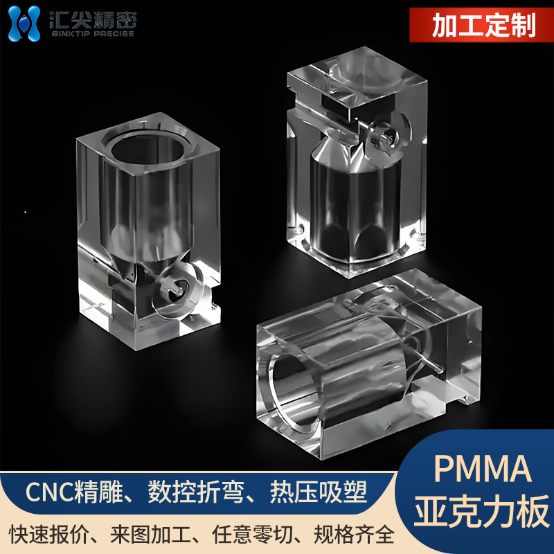 亚克力板机械罩特大门罩PMMA防护罩有机玻璃板定制加工高透明