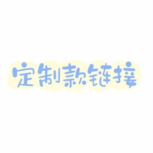 定制卫衣帽绳彩色金属合金头裤腰绳涤棉粗纹扁绳运动休闲裤腰抽绳