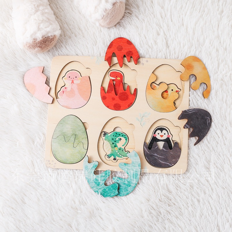 Montessori Early Education Children Wooden Amazon Cross-Border Trade Cognitive Animal Eggshell Matching Puzzle Board Children Handmade Toys