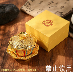 ���빤ˇƷ�[������ʽ��ɫ�y���Ͻ�ˌ��w��豭���ٹ�ˇƷ�[�O