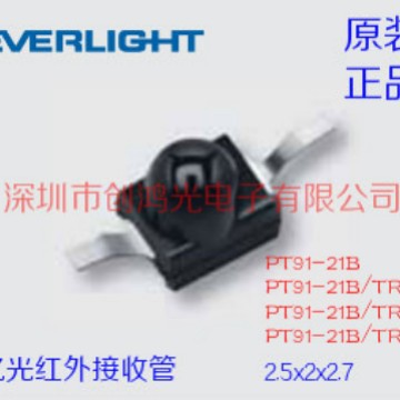 代理台湾亿光-小蝴蝶贴片红外接收管940NM PT91-21B/TR10