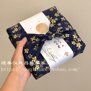 ���������L�η��ձ��C��ѻ��tɫ�L�Y��������ֶY����Y�а��b��