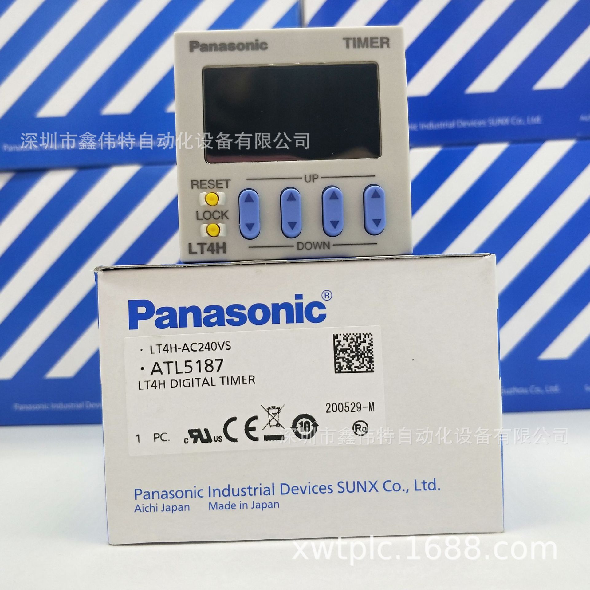 松下定时器LT4H-AC240VS ATL5187