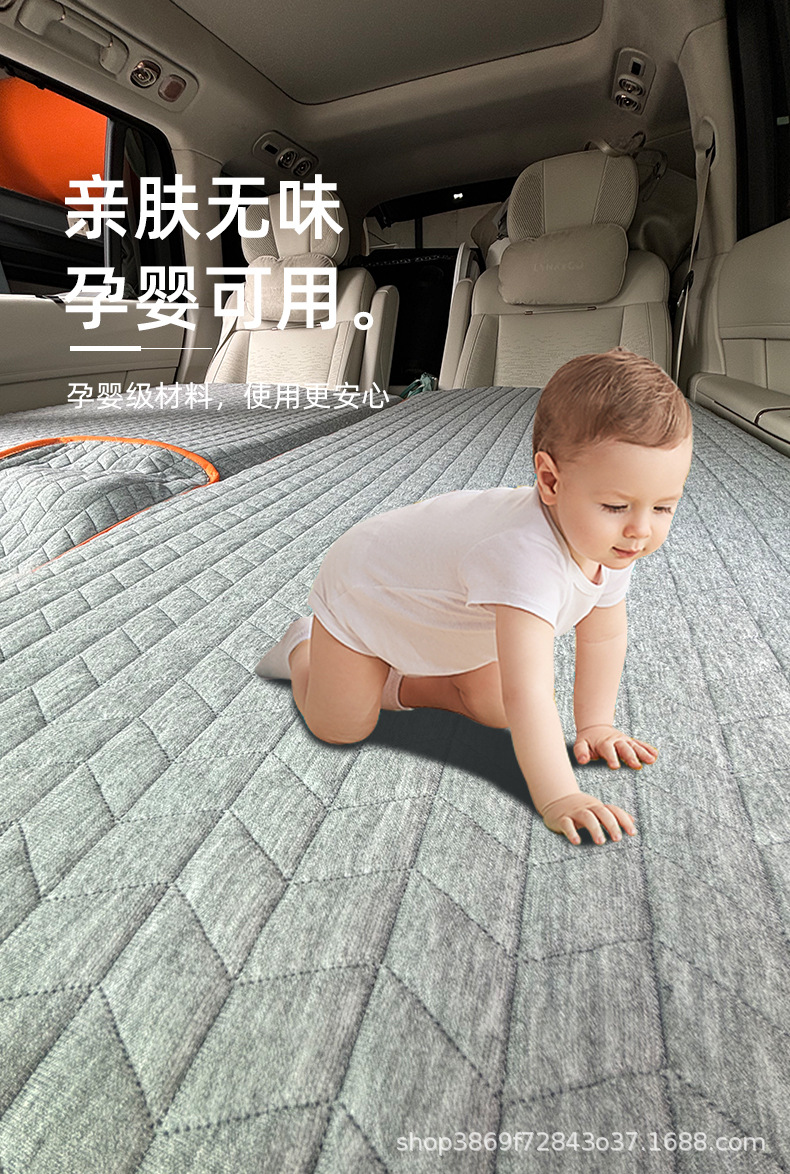 [25 models of Lynk & Co 900] Inflatable car mattress, travel bed, portable sleeping pad for car camping