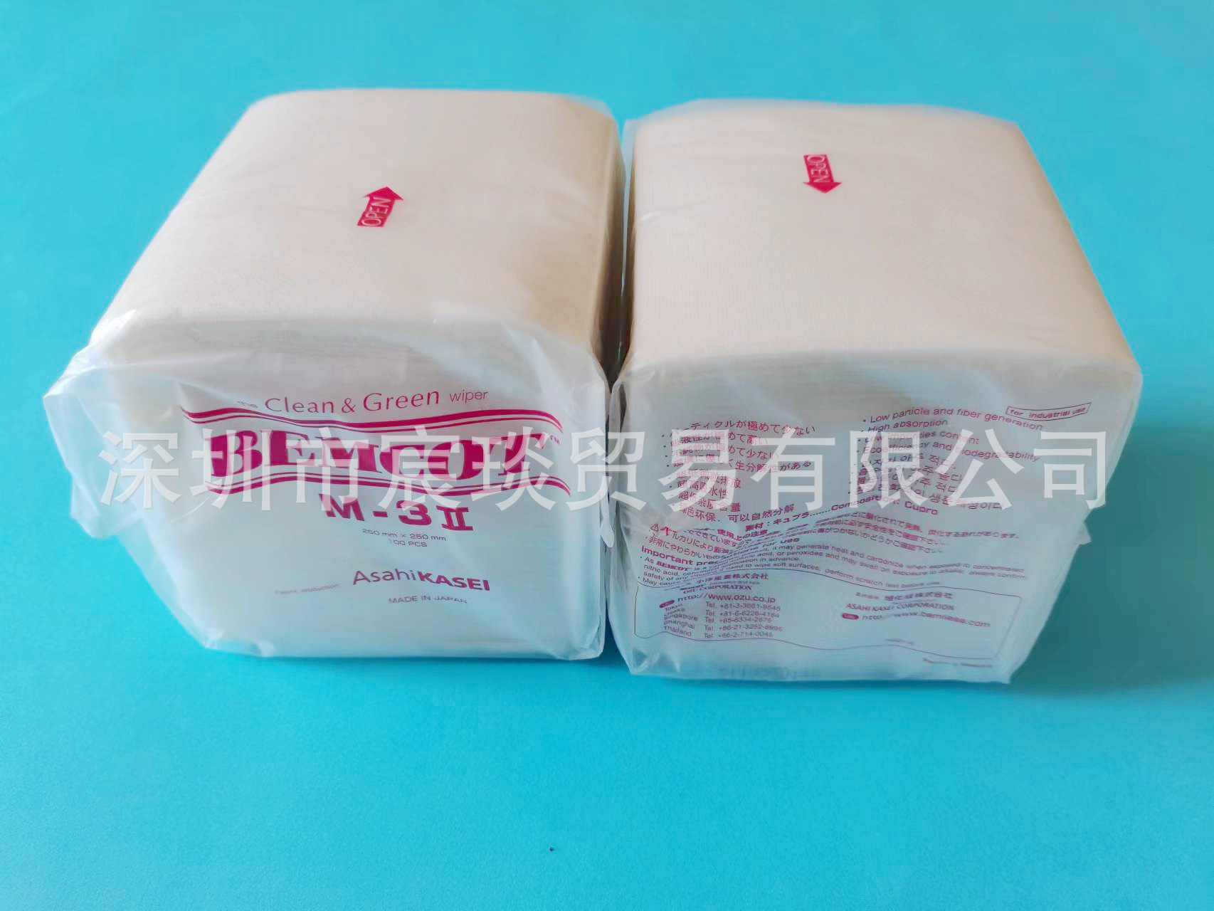 代理日本原装小津实验室BEMCOT无尘擦拭纸M-3II旭化成除尘清洁纸