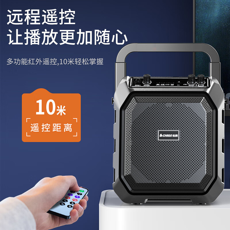 志高M63無線bluetoothスピーカー大音量広場舞手提げ屋外ポータブルカード家庭用k歌音響|undefined