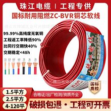 ���BVR�齭��|�����˼��~2�c5 4ƽ���҃ȑ���ͨ�ù����~о늾�