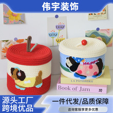 ���控�w�s���ռ{�@�����K�����ռ{��ɐۿ�ͨ��ʳ�b����ռ{��