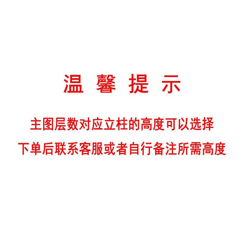 厂家落地收纳架厂家多层层架色不锈钢架子置物架阳台厨房储物架货|undefined
